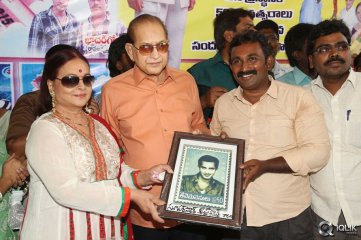 Krishna Completes 50 Years Celebrations